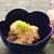 なんちゃって料亭風♡青柚子香る"里芋のとも和え"