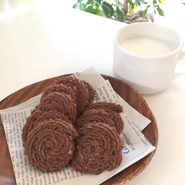 簡単なのに本格的コーヒークッキー