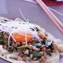 純胡椒でピリリ！ニラじゃじゃ麺