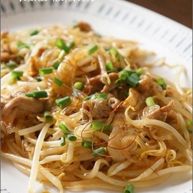 豚肉と春雨：オイスターソース炒めのレシピ。