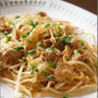 豚肉と春雨：オイスターソース炒めのレシピ。