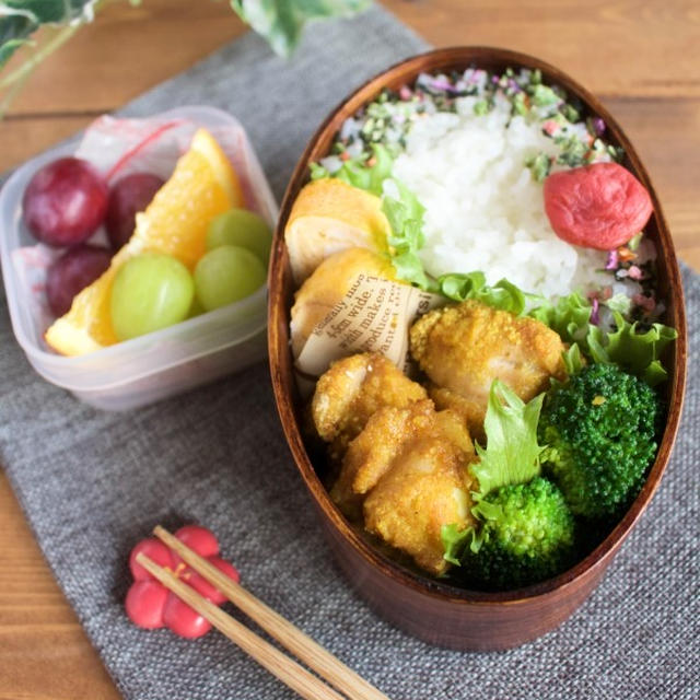【チーズカレー唐揚げ弁当】本日のお弁当