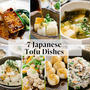 Easy & Delicious Japanese Tofu Recipes