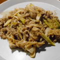 豚肉のおろし炒め