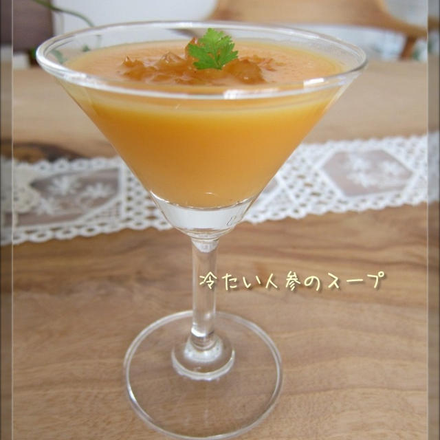 やっぱりお野菜が好き。