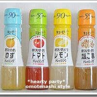 　がっつりお弁当用サラダ♪味わいすっきりレモンドレッシングで