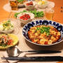 ストウブで『麻婆豆腐』の献立。