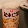 台湾で食べる9