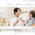 【レシピ】親子で楽しくクッキング！子供も作れる簡単お菓子レシピ（ Doctors Me 様）