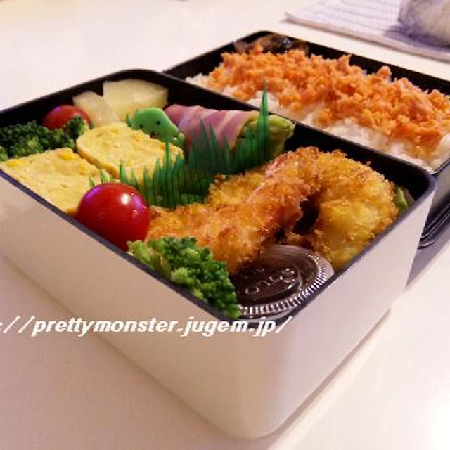 愛妻弁当シリーズ！『エビフライ弁当☆』