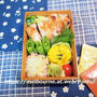 今日のOBENTOは 【ヤマサ ぱぱっとちゃんと これ!うま!!つゆ】de 鶏の照り焼き丼