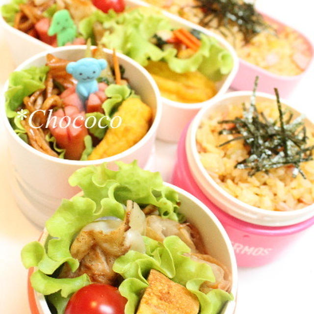 お弁当　弁当箱