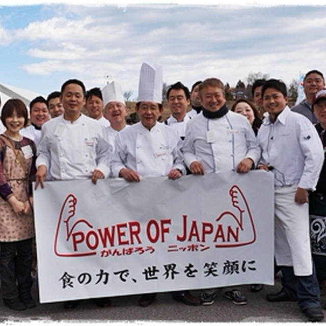 ■名だたる有名シェフが集結！厨房の裏側に潜入(*ﾟДﾟ)ﾉ■