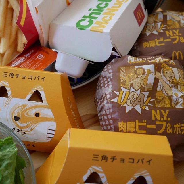 昨日の昼ごはんはおうちマック#本日のおうちごはん
