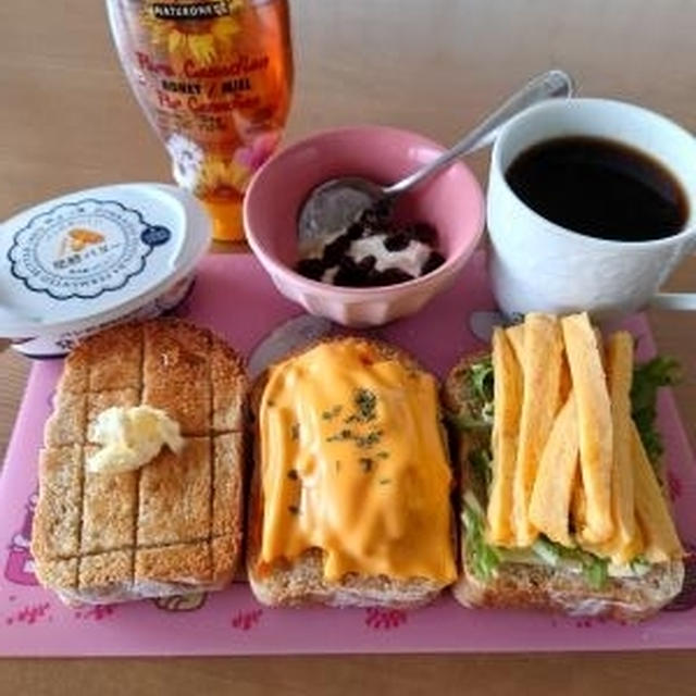 塩麴黒糖ミニ食パン✨