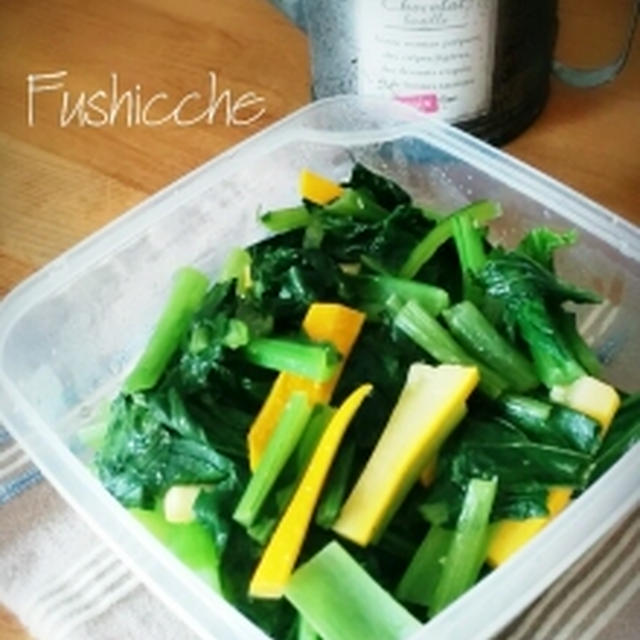 小松菜のニンニク炒め煮♡