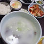 ★赤坂一龍 別館【港区赤坂】★