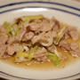 豚肉と長ネギの炒め物