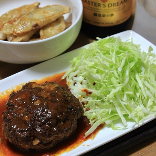 我が家の定番！煮込みハンバーグ☆レシピ掲載のお知らせ