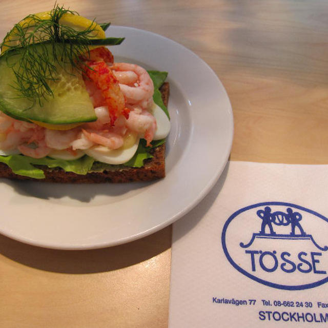 Tössebagerietのえびのオープンサンド/ エステルマルム地区
