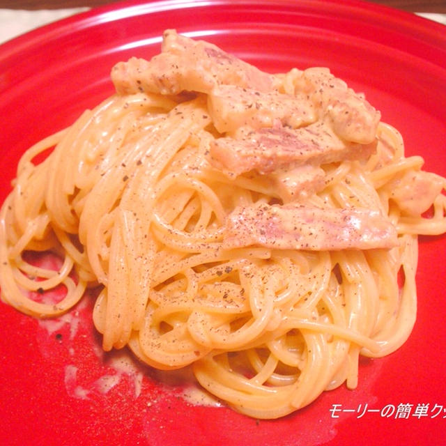 カルボナーラ