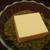 新豆腐百珍　百四十珍目　【豆腐の山形だし風椀】