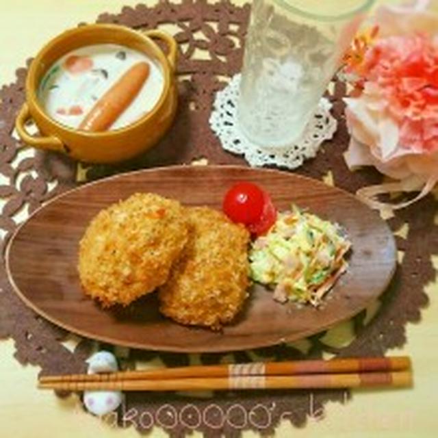 【大葉チーズinメンチカツセット＆一口チキンカツセットなおうちゴハン＊】