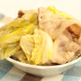 一人鍋ならレンジがおすすめ！材料３つで作業は３分！ゆず胡椒香る豚バラ白菜ねぎ鍋の作り方。