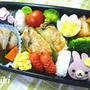 俵うさちゃんのお弁当