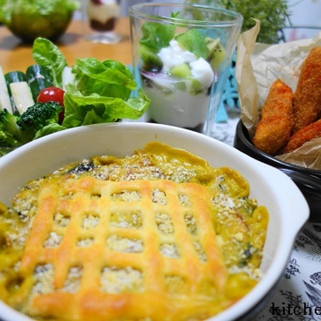 かぼちゃが頭の中にいっぱいな私の晩ご飯♪