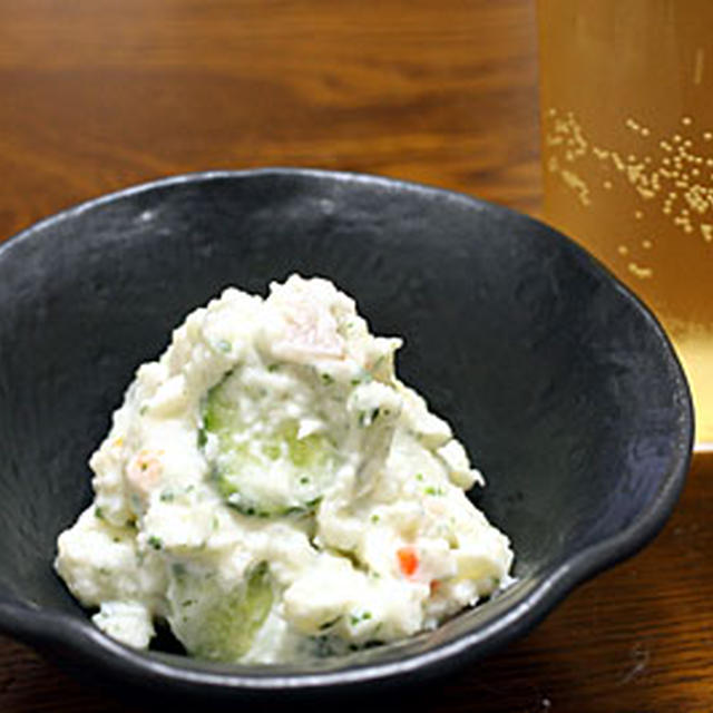 思ったより旨かった「手羽中の唐揚げ」