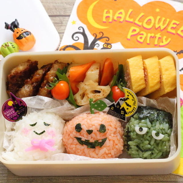 ハロウィン弁当～フランケン＆ジャックオランタン　
