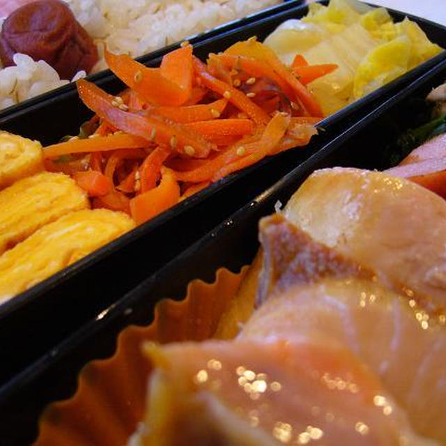 鮭の酒蒸し弁当～☆