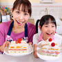 小1でも作れる！！萌え断サンドを作ろう！！