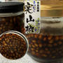 実山椒の醤油漬け＆懸賞当選品のディズニーリゾートのパークチケット♪