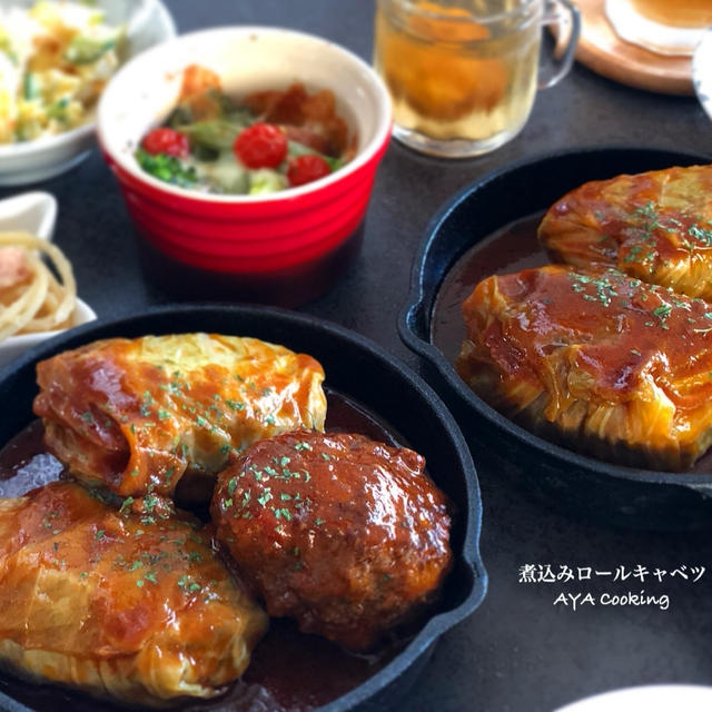 気に入ったものを購入♡ 陸上ごはん煮込みロールキャベツ