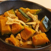 キッコーマン＊極みつゆで♪かぼちゃと切干大根の煮物☆