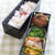 2日分のお弁当39