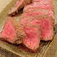 肉！を食べたいなら、鍋で作る、牛肩ロース肉で、ローストビーフ風。味付けは...