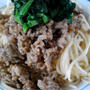 『すごーく簡単ひき肉のパスタ』