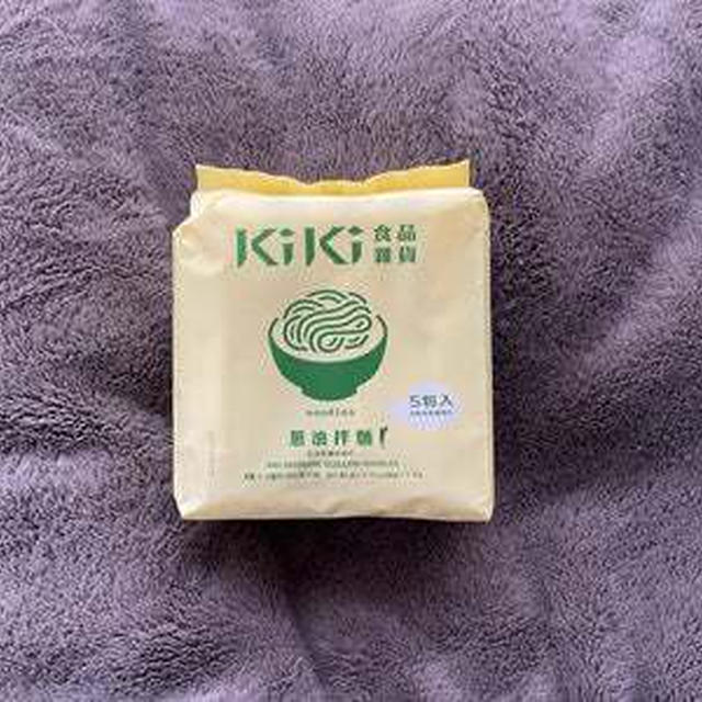 【台湾お土産】カルフール購入品　まぜそば KiKi麺『ネギオイル』