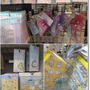 【ちいかわ文具】100均ワッツで見つけた使い勝手が良さそうなものとコレが私の理想の空手稽古