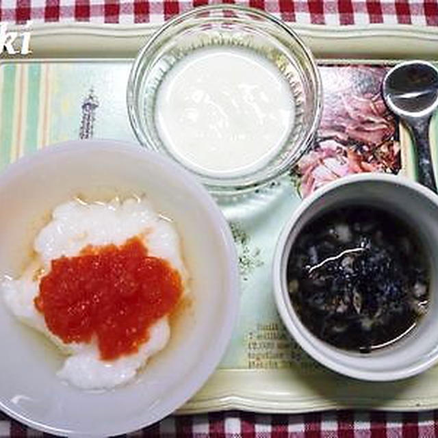 ﾟ･*:.｡.【離乳食】89～90日目＆お熱その後.｡.:*･ﾟ