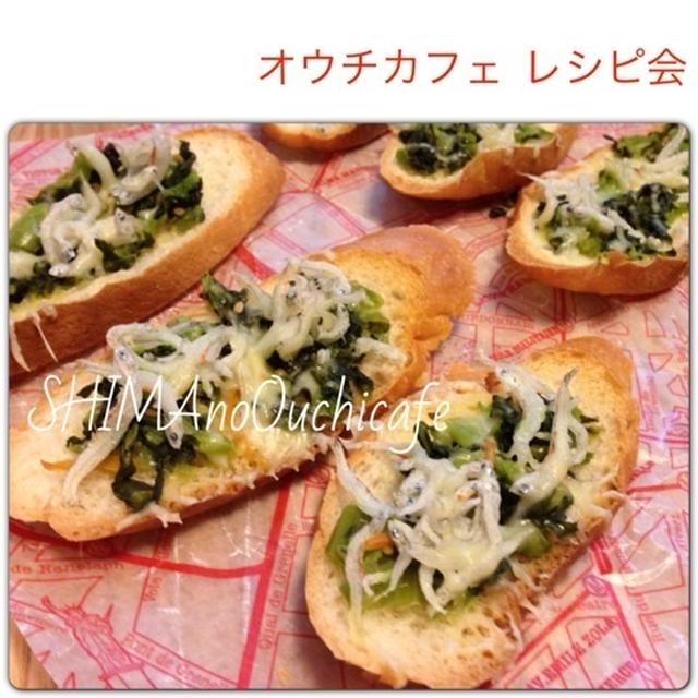 男子の胃袋を掴もう～（笑）和のプレート　野沢菜とじゃこの和風ピザ
