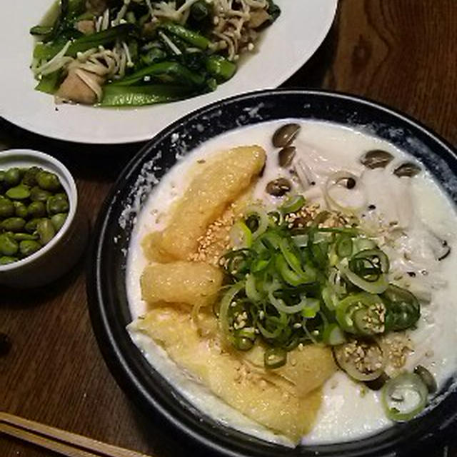 豆三(まめぞう)小鍋と緑の夜食