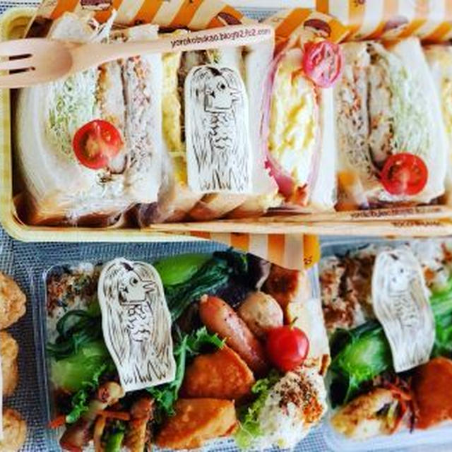 アマビエサンド♪アマビエ稲荷寿司♪アマビエ弁当♪アマビエづくし！！！