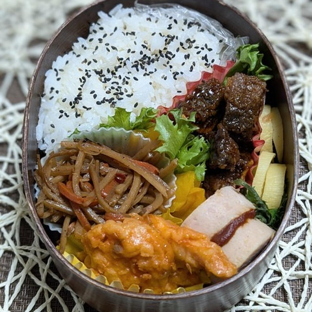 きんぴらごぼうありがとう～夫のお弁当219