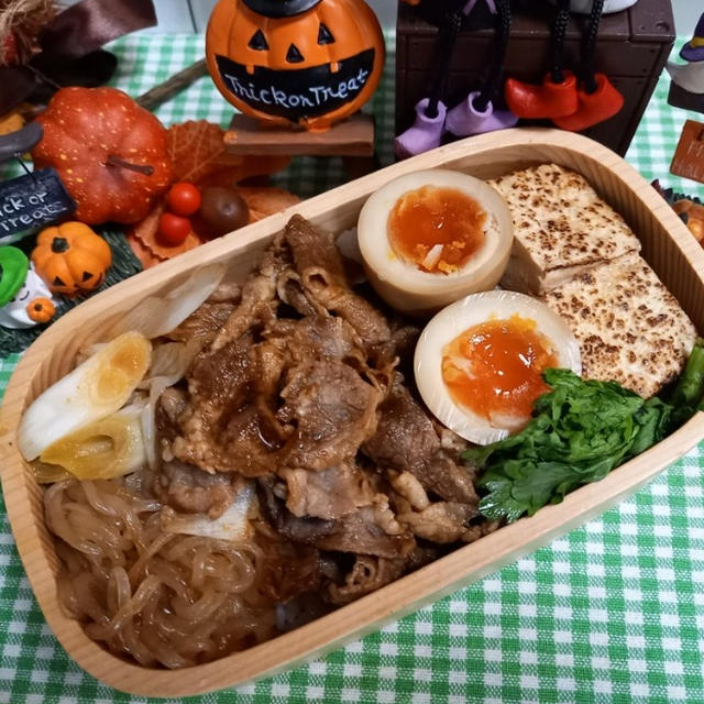 すき焼き風丼弁当〖普通弁当〗 #平日お昼ご飯はお弁当or外食