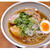 石臼挽き自家製麺と無化調スープが絶品！！「富良野とみ川」@東京ラーメンストリート（東京駅一番街