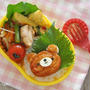 【連載】レシピブログ「くまちゃんのお弁当」